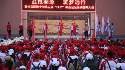 微信图片_20230328094521 微信图片_20230328094521