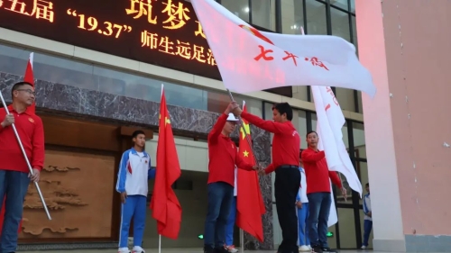 微信图片_20230328094524 微信图片_20230328094524