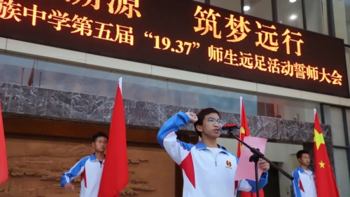 微信图片_20230328094526 微信图片_20230328094526