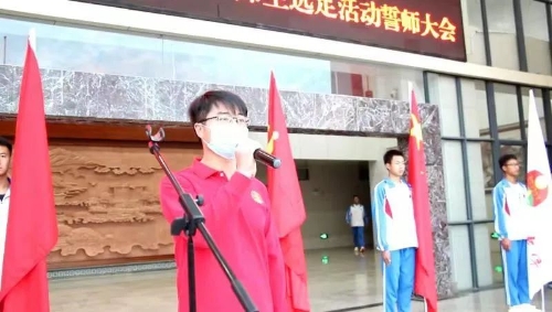 微信图片_20230328094534 微信图片_20230328094534
