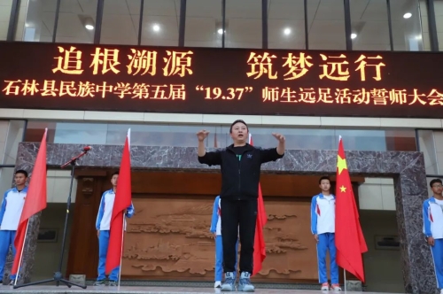 微信图片_20230328094537 微信图片_20230328094537