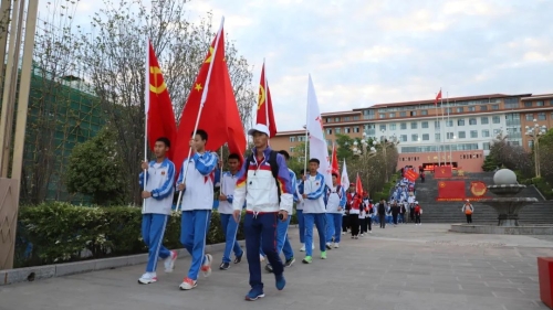 微信图片_20230328094540 微信图片_20230328094540