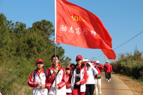 微信图片_20230328094603 微信图片_20230328094603