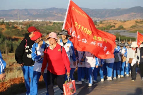 微信图片_20230328094616 微信图片_20230328094616