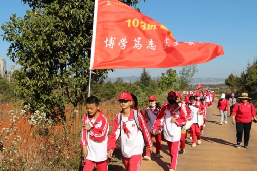 微信图片_20230328094633 微信图片_20230328094633