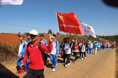 微信图片_20230328094756 微信图片_20230328094756