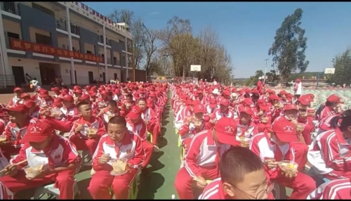 微信图片_20230328094905 微信图片_20230328094905