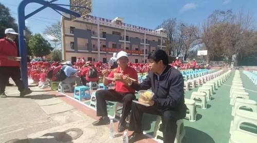 微信图片_20230328094908 微信图片_20230328094908