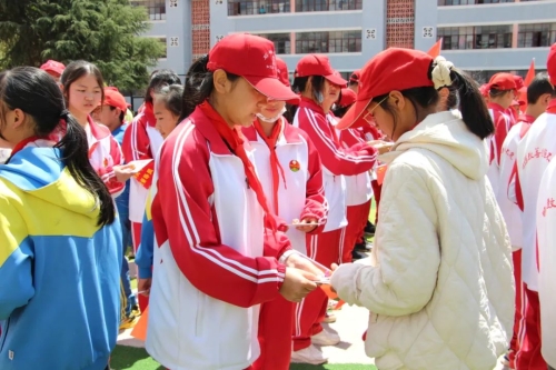 微信图片_20230328094949 微信图片_20230328094949