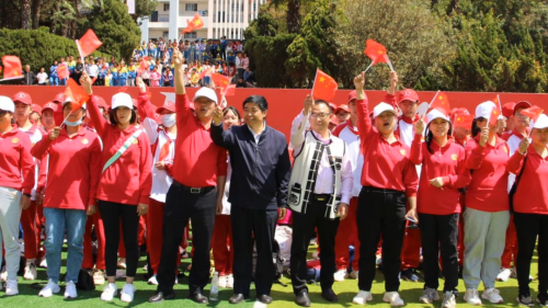微信图片_20230328094954 微信图片_20230328094954