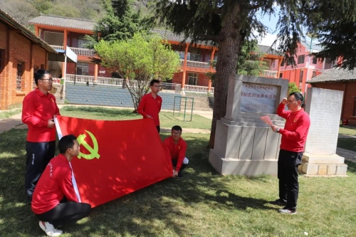 微信图片_20230328095003 微信图片_20230328095003