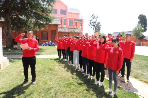 微信图片_20230328095006 微信图片_20230328095006
