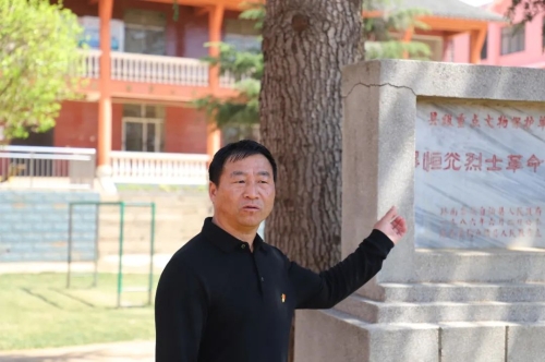微信图片_20230328095008 微信图片_20230328095008