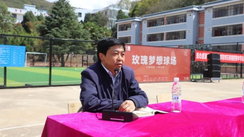 微信图片_20230328095013 微信图片_20230328095013