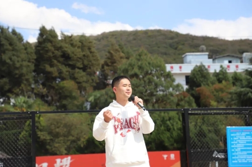 微信图片_20230328095029 微信图片_20230328095029