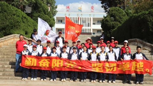 微信图片_20230328095039 微信图片_20230328095039