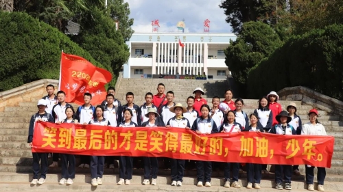 微信图片_20230328095041 微信图片_20230328095041