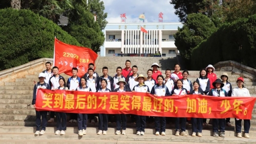 微信图片_20230328095043 微信图片_20230328095043