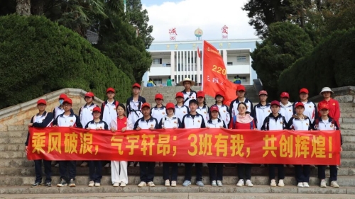 微信图片_20230328095046 微信图片_20230328095046