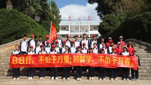 微信图片_20230328095048 微信图片_20230328095048