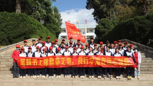 微信图片_20230328095050 微信图片_20230328095050