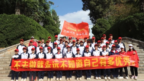 微信图片_20230328095053 微信图片_20230328095053