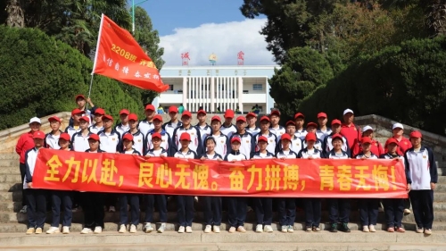 微信图片_20230328095057 微信图片_20230328095057