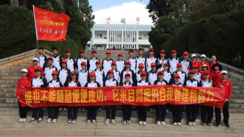 微信图片_20230328095059 微信图片_20230328095059
