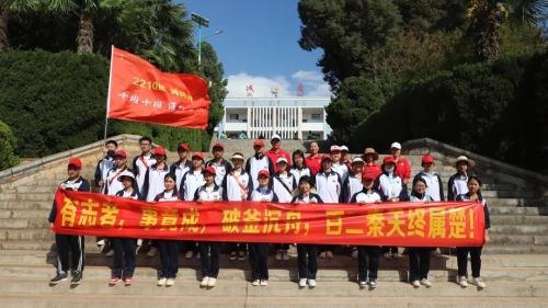 微信图片_20230328095101 微信图片_20230328095101