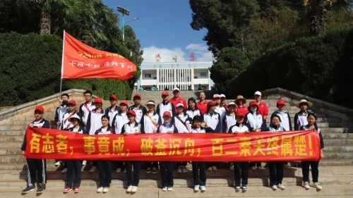 微信图片_20230328095103 微信图片_20230328095103