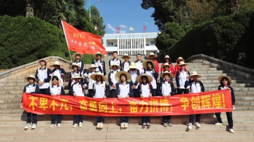 微信图片_20230328095106 微信图片_20230328095106