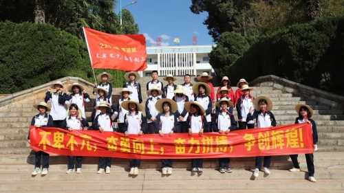 微信图片_20230328095108 微信图片_20230328095108