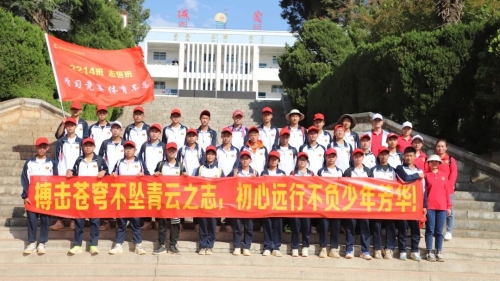 微信图片_20230328095110 微信图片_20230328095110