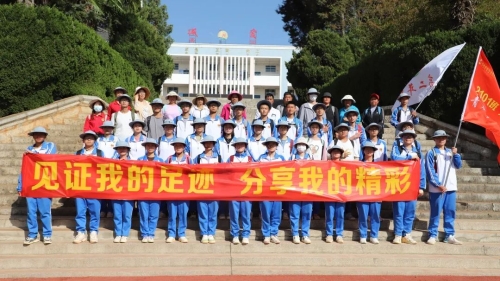 微信图片_20230328095112 微信图片_20230328095112