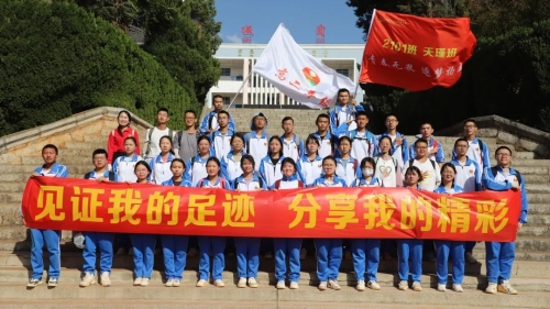 微信图片_20230328095115 微信图片_20230328095115