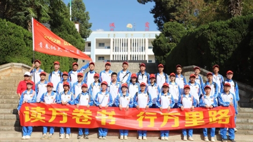 微信图片_20230328095117 微信图片_20230328095117
