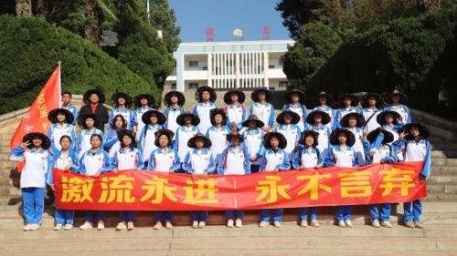 微信图片_20230328095120 微信图片_20230328095120