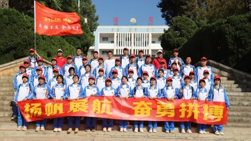 微信图片_20230328095122 微信图片_20230328095122