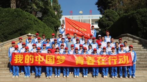 微信图片_20230328095124 微信图片_20230328095124