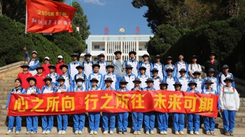 微信图片_20230328095126 微信图片_20230328095126