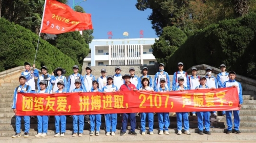 微信图片_20230328095129 微信图片_20230328095129