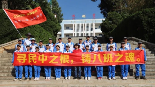 微信图片_20230328095131 微信图片_20230328095131