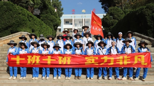 微信图片_20230328095137 微信图片_20230328095137