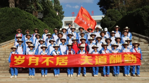 微信图片_20230328095142 微信图片_20230328095142