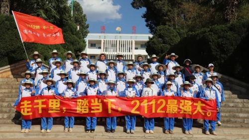 微信图片_20230328095144 微信图片_20230328095144