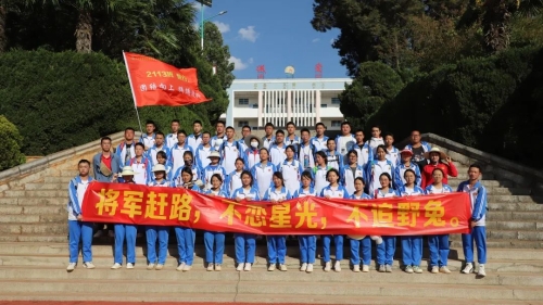 微信图片_20230328095146 微信图片_20230328095146