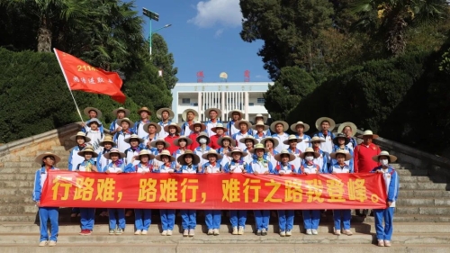 微信图片_20230328095148 微信图片_20230328095148
