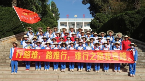 微信图片_20230328095153 微信图片_20230328095153