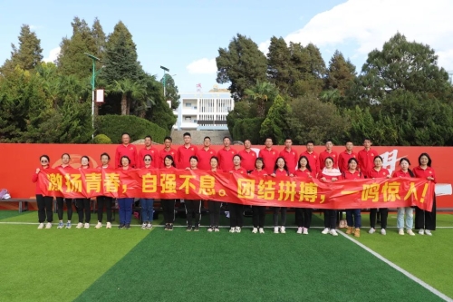 微信图片_20230328095157 微信图片_20230328095157