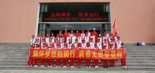 微信图片_20230328095159 微信图片_20230328095159